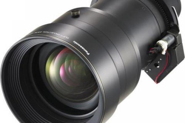 Lente Panasonic ET-D75LE6 Proyector Bogota Colombia Lente Panasonic ET-D75LE6 Proyector Bogota Colombia